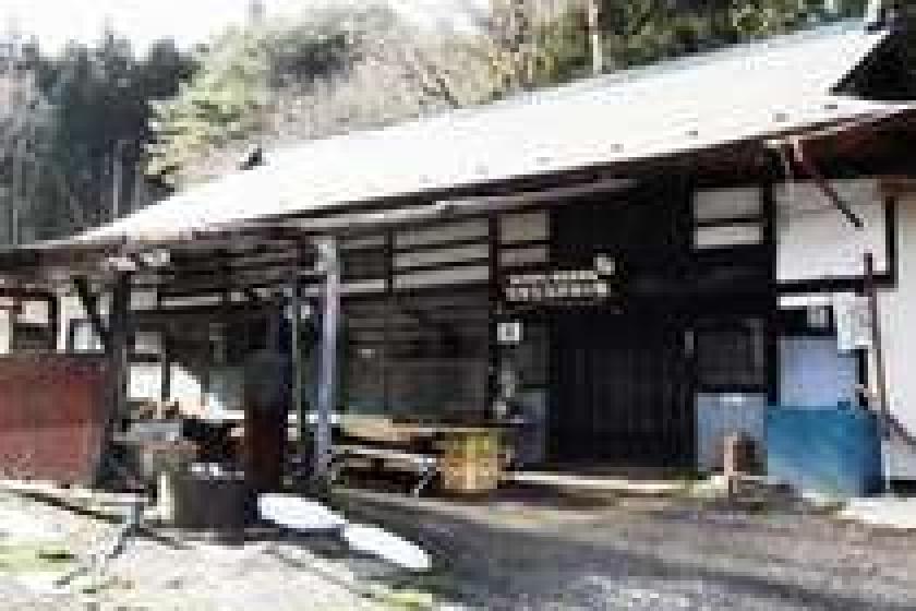 体験民宿WARERA元気倶楽部
