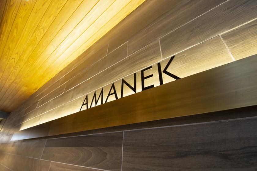 ちょっと早めの決断でお得に！ 　早期割14　- AMANEKオリジナル朝食付