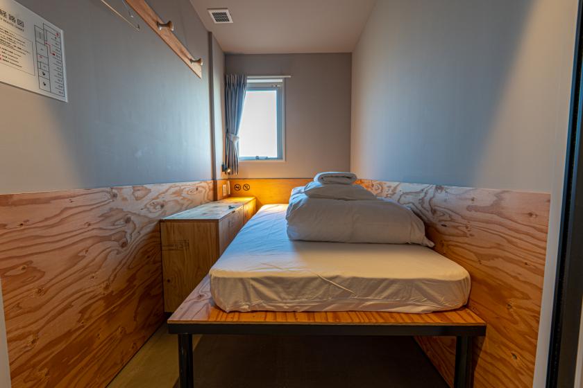 * Check-in only until 21:00 * [Because it is now! ] A plan for staying without meals to fully enjoy the good old Kyoto (using high-class mattress Simmons)