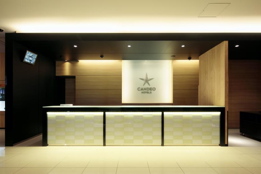 【早割28・朝食付＆会員ポイント10付与】28日前予約でお得な室数限定プラン！サウナや露天風呂で快適ステイ！※男湯のサウナがリニューアルしました！