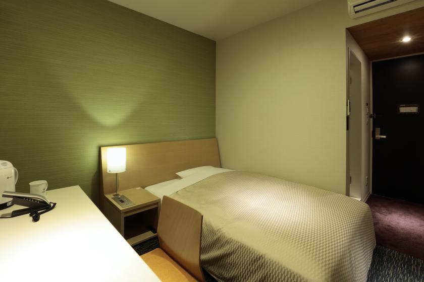 [Short stay special price! 18:00 IN/9:00 OUT】Room without meals