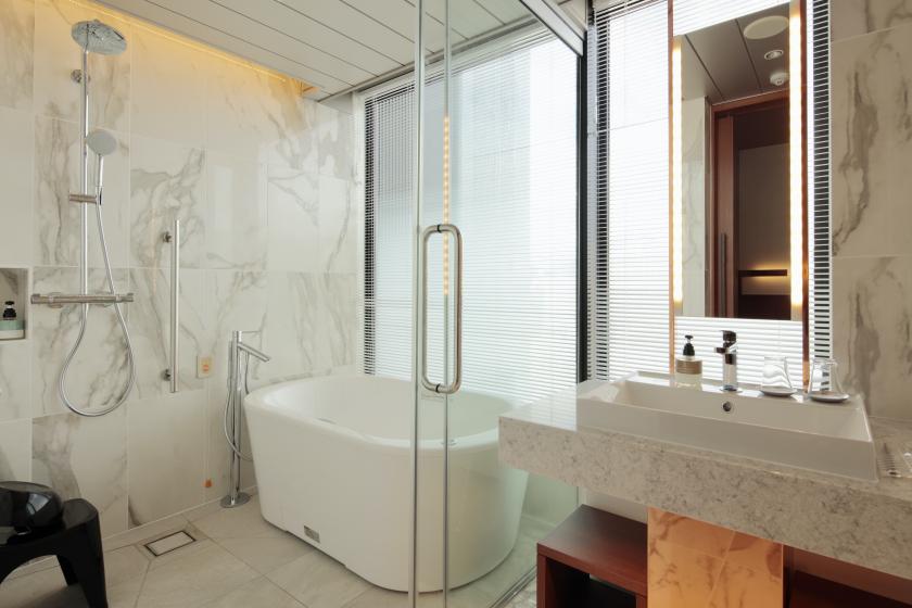 View bath twin overlooking the city of Nagasaki for a little reward stay (breakfast included)