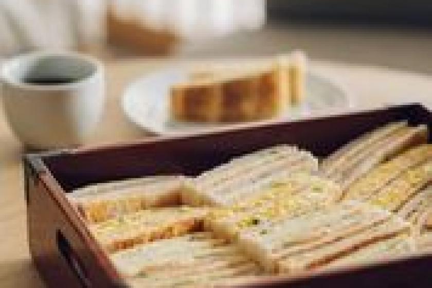 [1 박 조식 포함 플랜 (서양 식사) 2 명] 기온의 마이코 납품 전통 찻집에서 명물 "샌드위치"를 제공