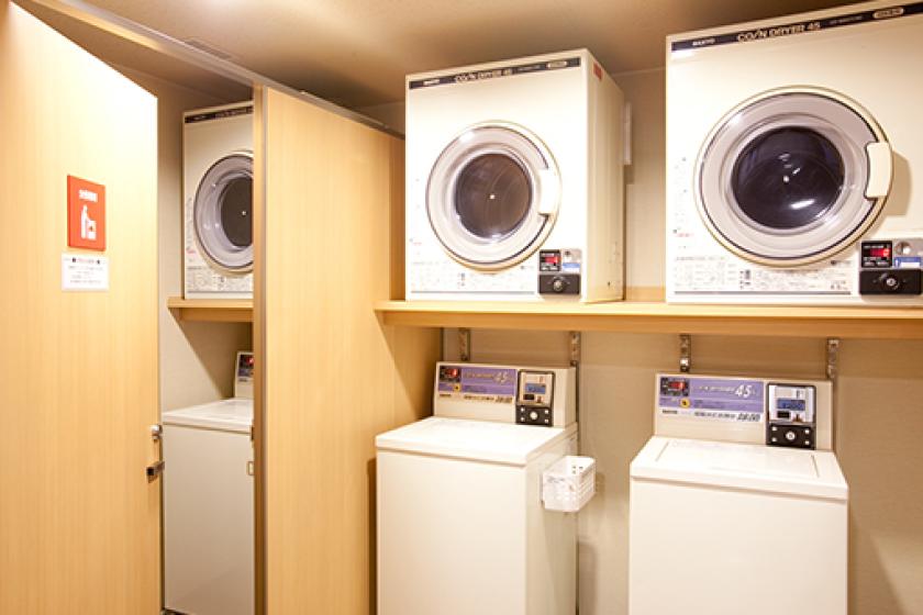 【清掃不要の方限定】２連泊以上のお得なECOプラン★