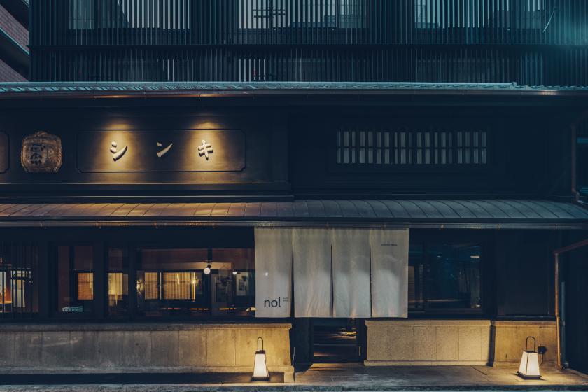【スタンダード】檜葉風呂でリラックス　ラウンジで freeのコーヒー ＆日本酒サーバーを（素泊まり）