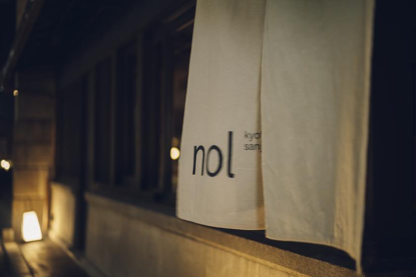 5月のご宿泊限定　15％OFFクーポン　