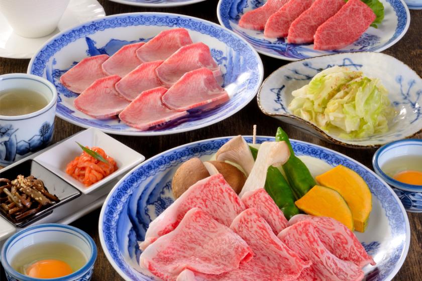 [With 2 meals] Enjoy A4 rank or higher Japanese black beef ♪ "Yakiniku set" with dinner and breakfast