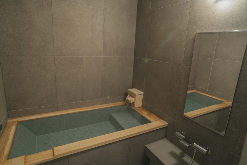 <Aoi> Japanese-Western room (bed type) Indoor bath with natural hot spring water