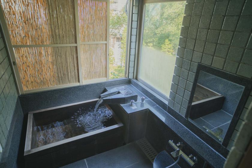 <Hayawarabi> Japanese-Western room (bed type) Indoor bath with natural hot spring water