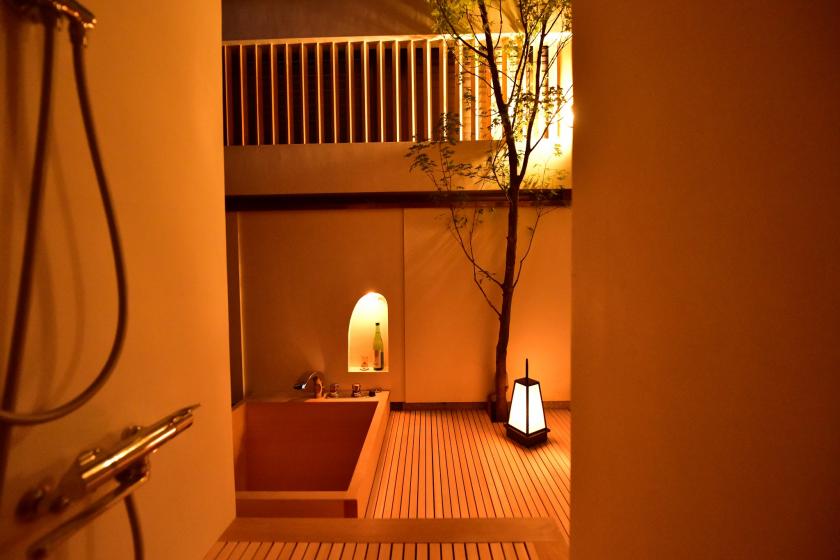 Superior Twin Room with Private Open-air Bath “Villa Rotenburo E”