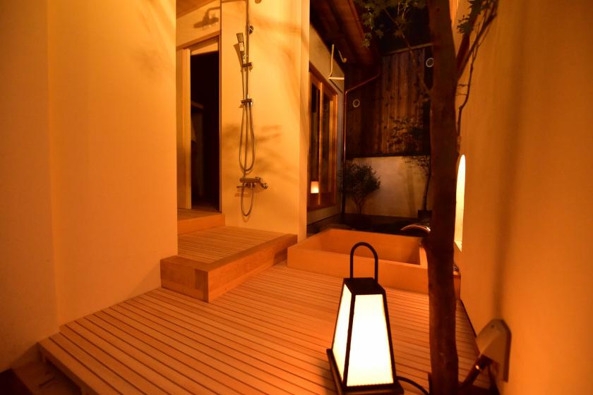Superior Twin Room with Private Open-air Bath “Villa Rotenburo D”