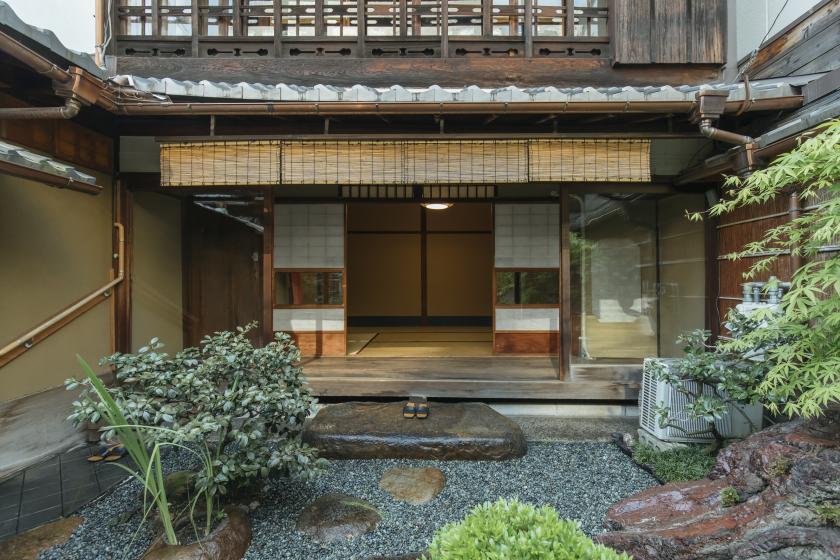 Room without meals plan Kyoto trip to stay at a historic cultural property Machiya
