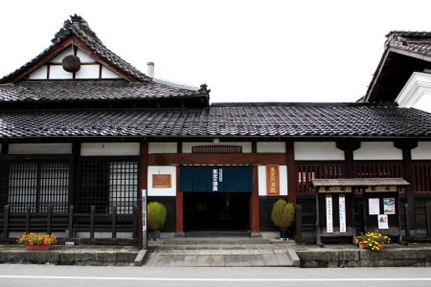 Toko Sake Museum ◆ Tohoku's largest sake brewery museum admission ticket included ○ Breakfast included