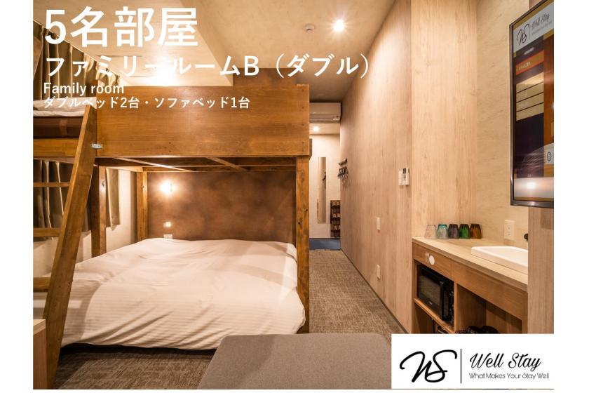 [Consecutive nights] Great value for 2 nights or more ♪ Consecutive night plan ☆ Wi-Fi & washing machine & drip coffee included