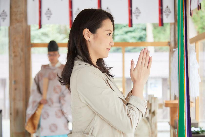 [Hiyoshi Taisha Shrine Yakubarai Prayer Plan]*～Dinner is Japanese and Western Course～* (Dinner and breakfast included)