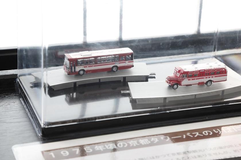 ◇1日1室限定◇京阪バス×ホテルの「京阪バスコンセプトルーム」宿泊プラン～食事なし～