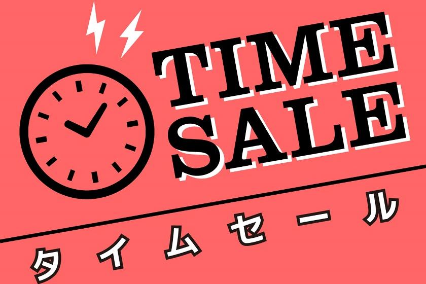 [Time sale] Save even more by registering as a member! Comfortable trip with amenities and pillow bar! For sightseeing and work ~No meals~