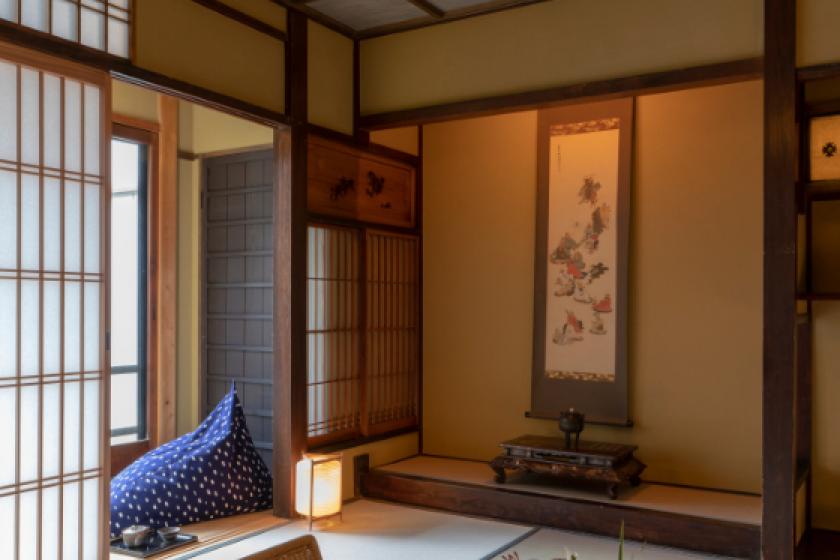 UME Japanese-style suite