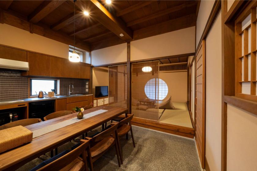 "Kurohoro" Private Machiya Holiday House
