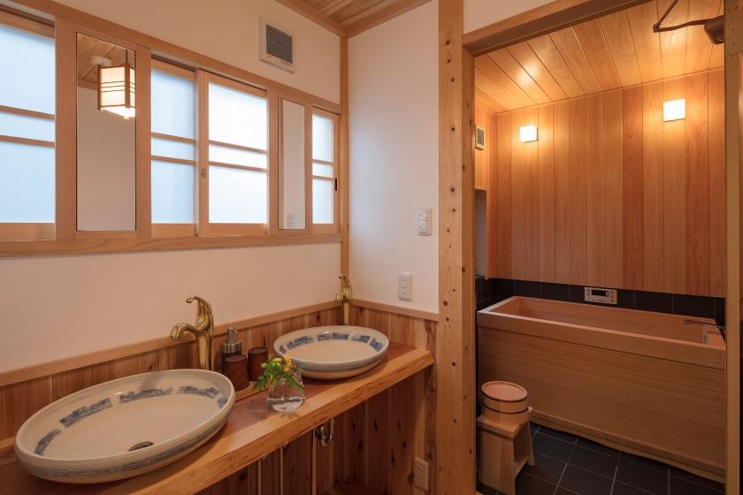 《10% OFF》Last Minute Offer in Kyoto City (No Meals / Non-Smoking)