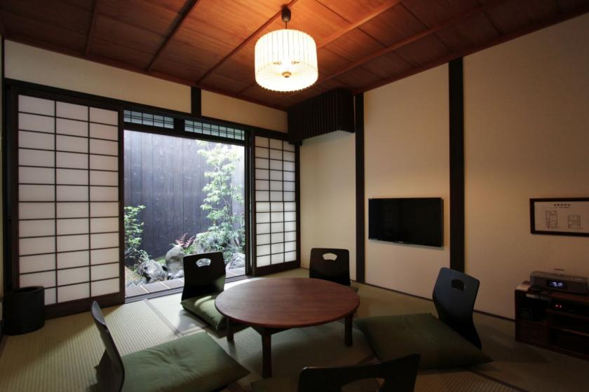 "Anzu-an" Private Machiya Holiday House