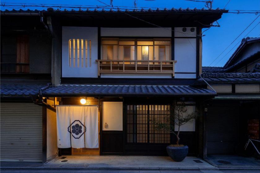 ion园县白川薰（Gion Shirakawa Kaoru），完全私人租用的联排别墅