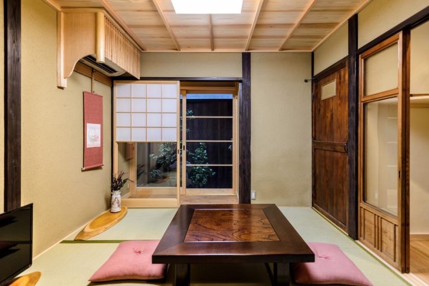 Kyojukuan Nadeshiko Shirakawa，完全私人租用的联排别墅