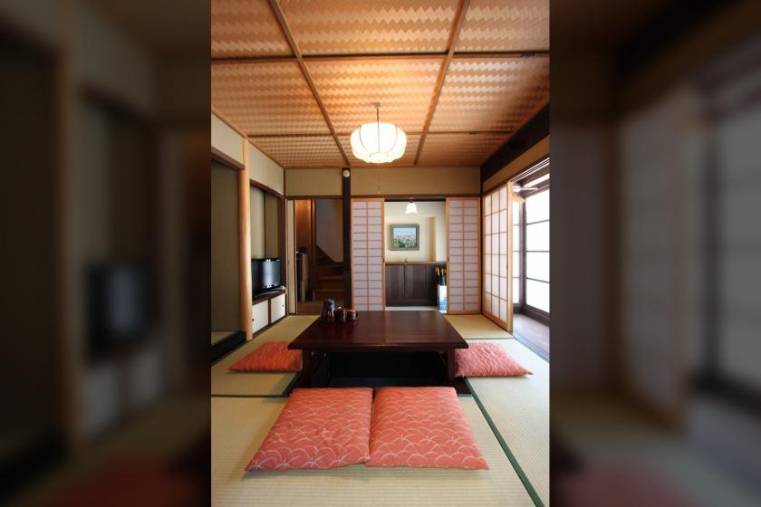 "Gion Koyu-an" Private Machiya Holiday House