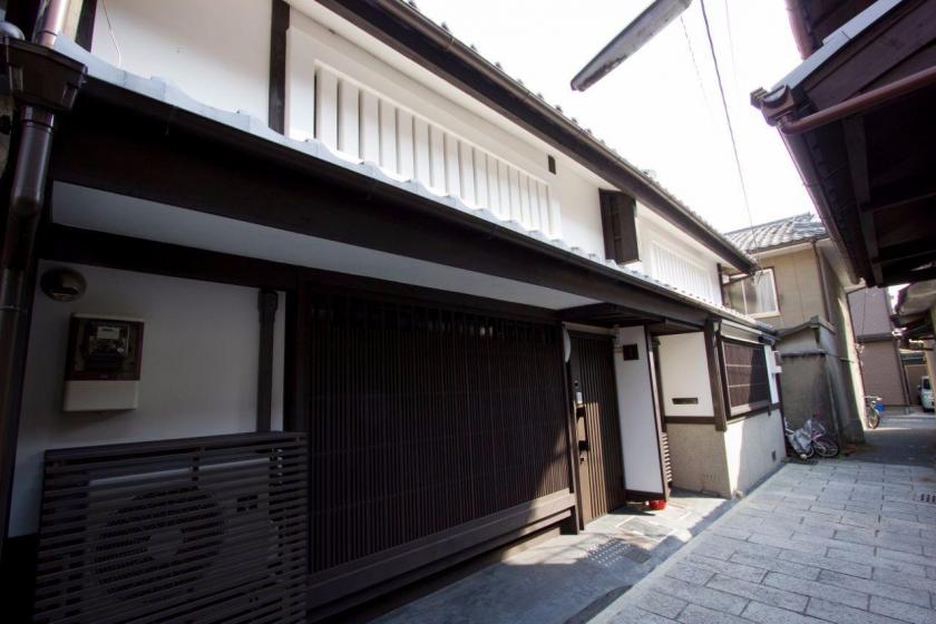 "Akane-an" Private Machiya Holiday House