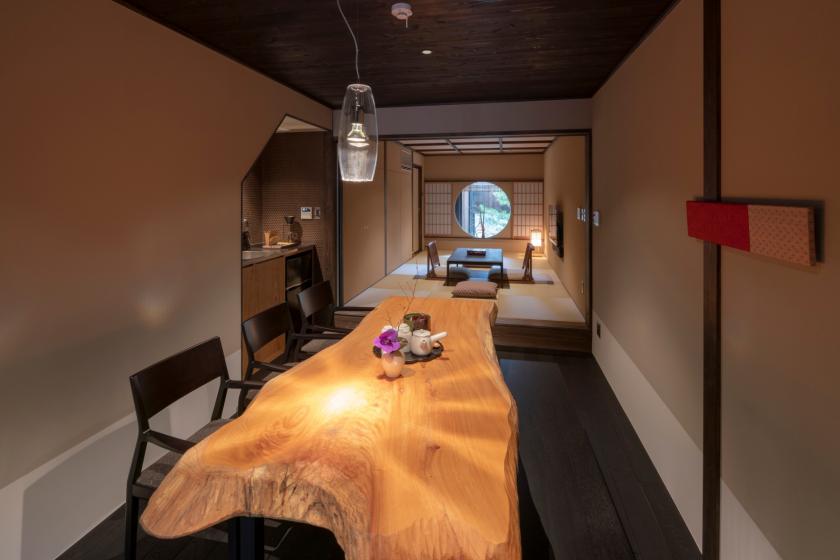 〈An Eco-Friendly Stay〉5% OFF & Earn 2x Machiya Points! (No Meals / Non-Smoking)