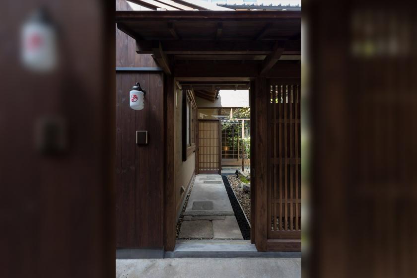 "Choya Gosho-Minami" Private Machiya Holiday House