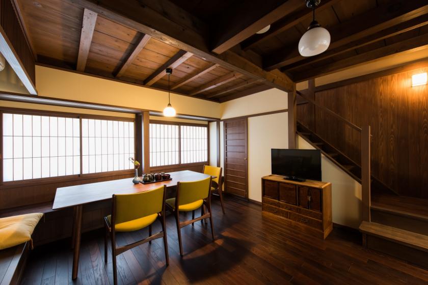 "Higashiyama Kageroi" Private Machiya Holiday House