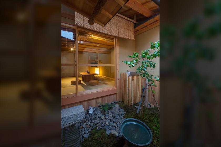 Private Machiya Holiday House Rental (Non-Smoking / No Meals Included)