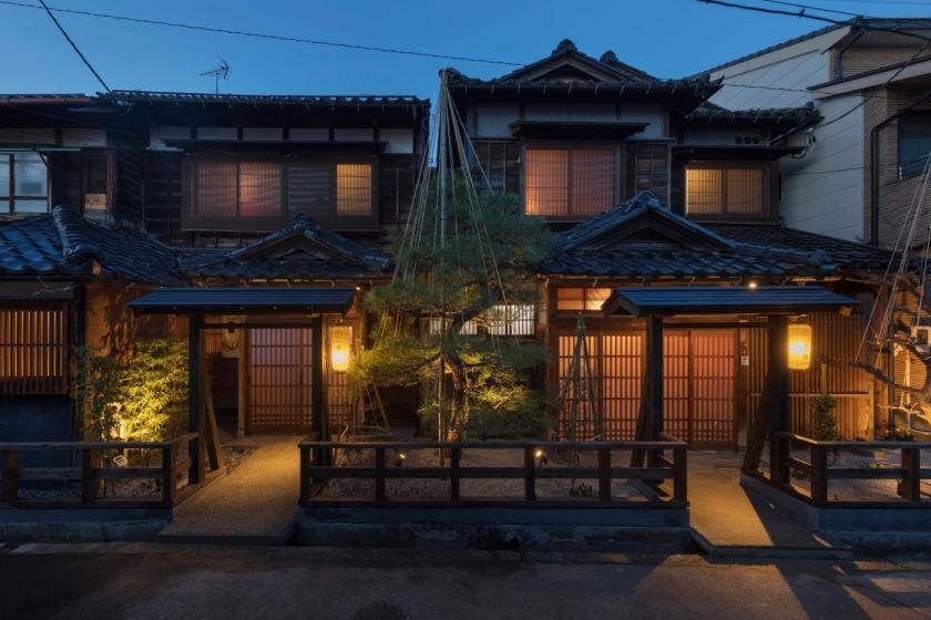 〈An Eco-Friendly Stay〉5% OFF & Earn 2x Machiya Points! (No Meals / Non-Smoking)