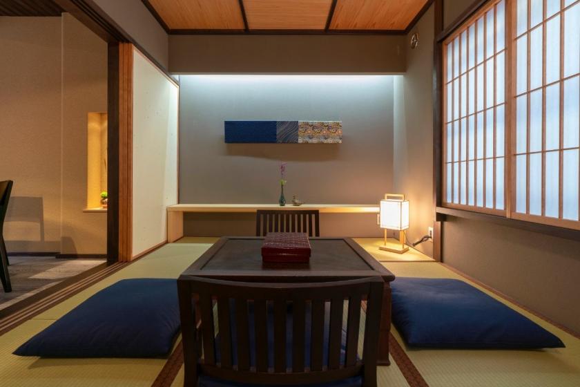 "Ainotsuji" Private Machiya Holiday House