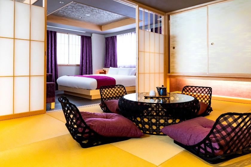 [Winter Special Offer] Classic Stay (No Meals Included) ◆ Relax in Kyoto at our Boutique Machiya-style Hotel