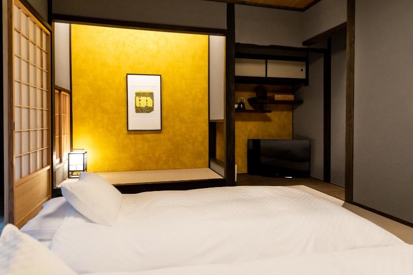  ■ THE MACHIYA Garden Room ■ Japanese-style Room with Futon Bedding (28㎡)