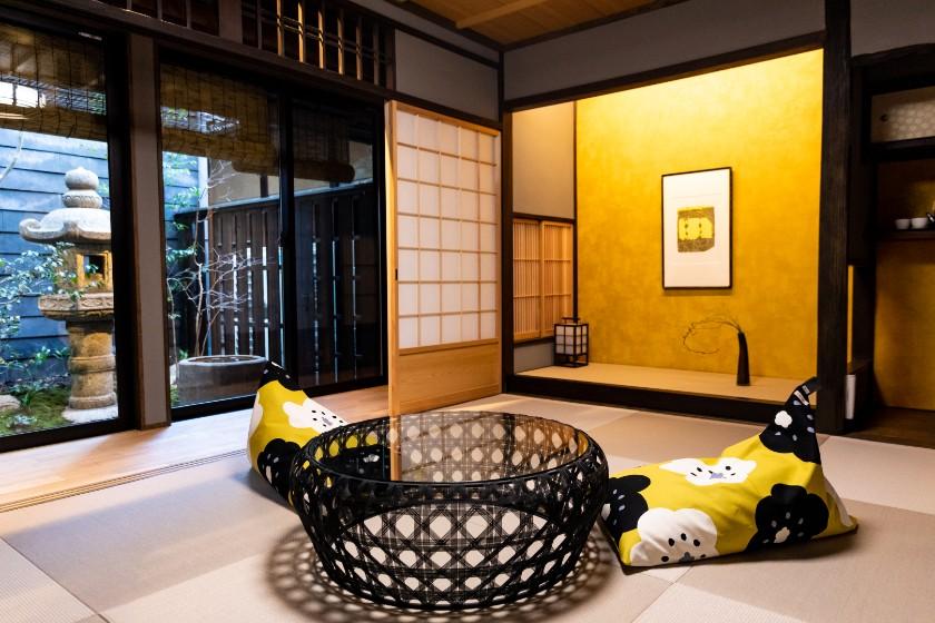 [特別優惠]位於京都聯排別墅林立的安靜街道上的設計師酒店/僅限客房