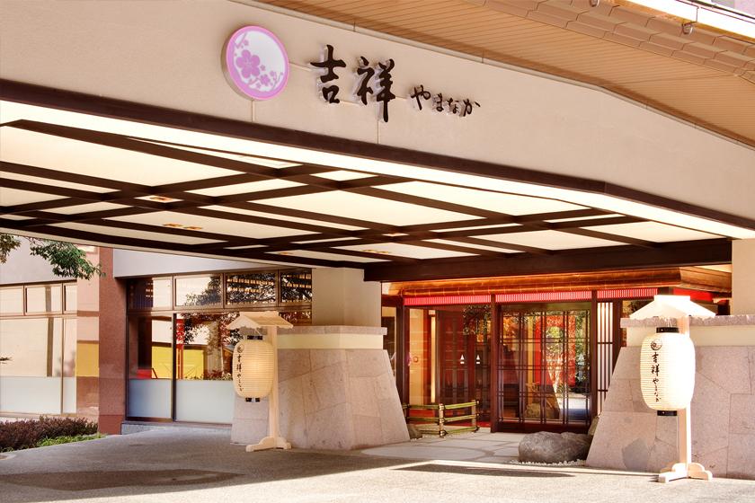[Very popular! ] Noto beef, Nodoguro special kaiseki & seasonal dishes, all-you-can-drink at dinner and sweets before holidays are also available