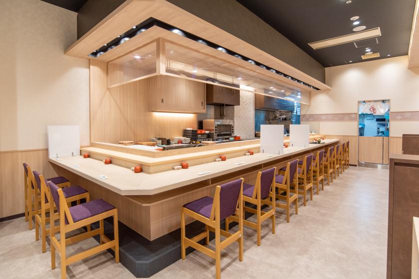 【夕食付き】お寿司でディナー♪『握り寿司　函太郎』ディナーおすすめコースに舌鼓＜朝食付＞