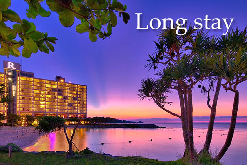 [Comfortable space] Renaissance long stay <5 nights ~>
