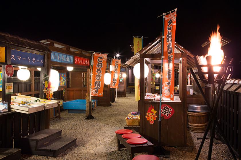 【お盆早割30/1000円引】縁日・花火・釣りで遊ぼう！家族で楽しむ夏休み～キッズ7大特典