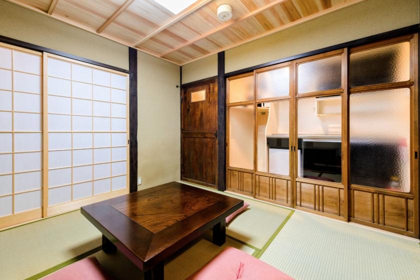 "Nadeshiko Shirakawa" Private Machiya Holiday House