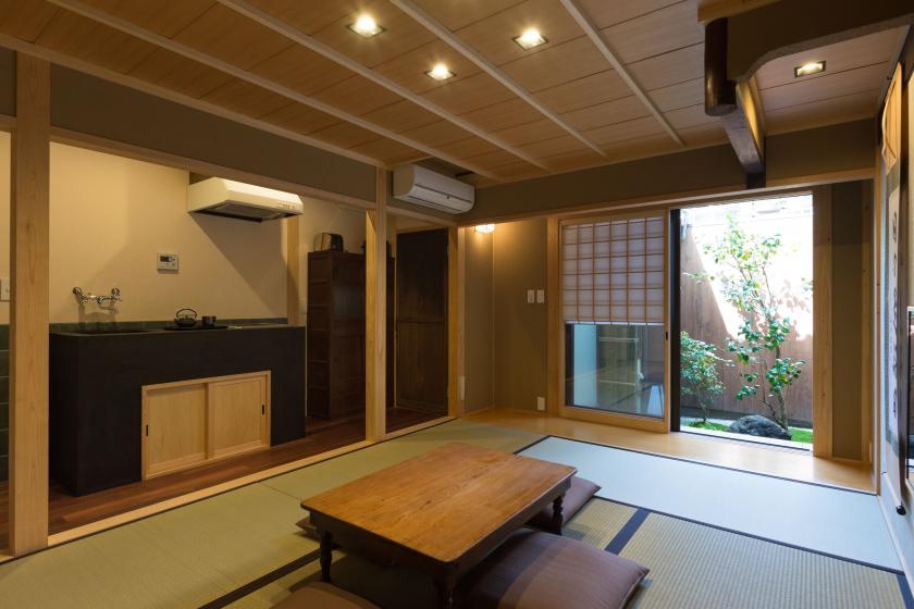 "Rikyu-an" Private Machiya Holiday House