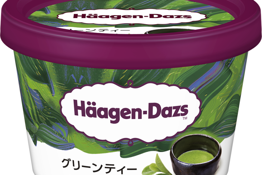 [Ice cream after taking a bath ♪] Plan with Haagen-Dazs ice cream <with breakfast> *National travel support not covered*