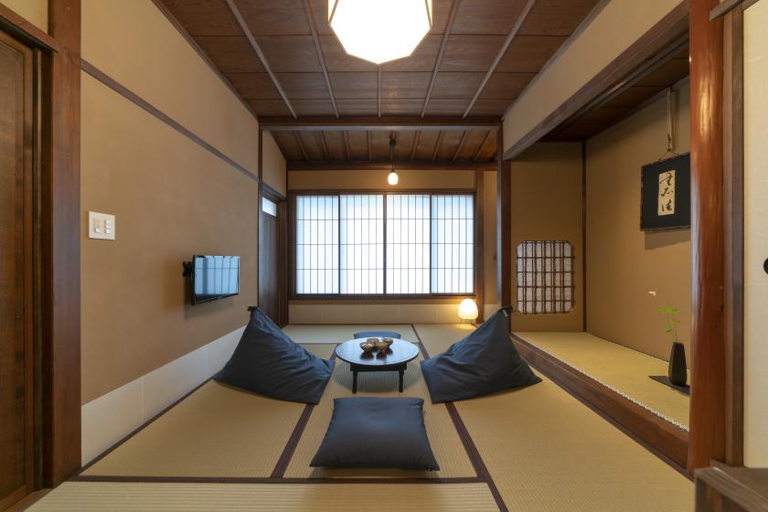 SAIK Japanese-style room deluxe
