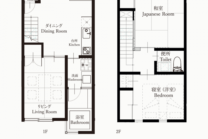 “Tori” Private Machiya Holiday House (up to 6 people)