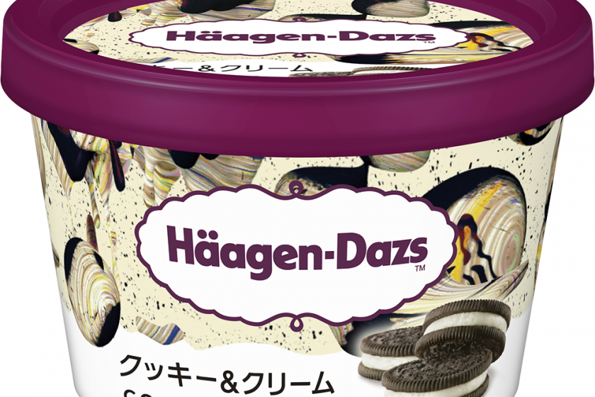 【ちょっと贅沢♪】ハーゲンダッツアイスクリーム付きプラン＜食事なし＞