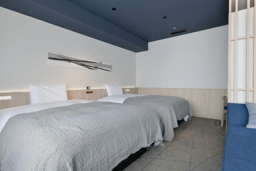 プレミアデラックスルーム【禁煙】