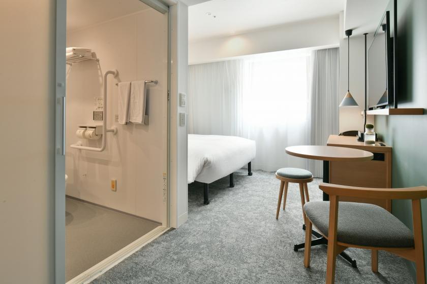 Accessible Room | Non-smoking